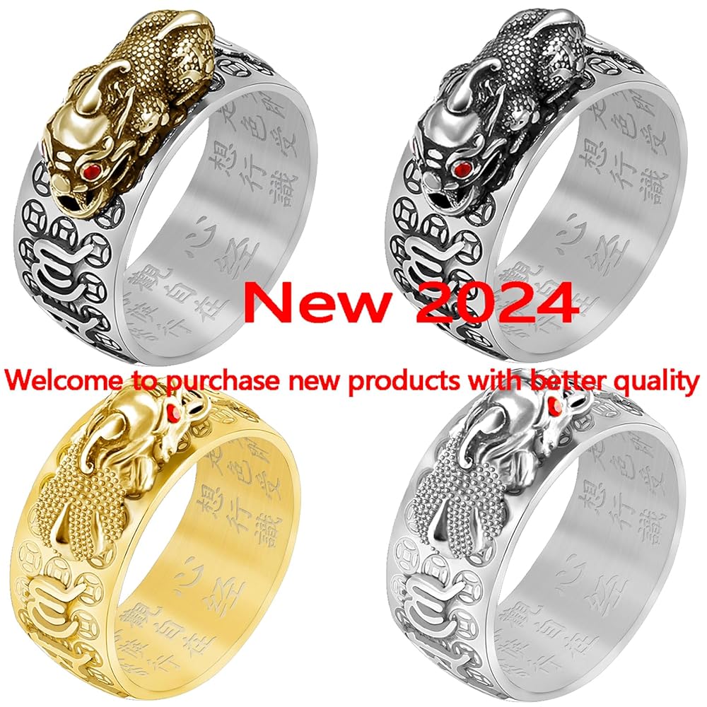 Amazon.com: HJ HUAJ 990 Silver Feng Shui PiXiu Adjustable